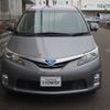 toyota estima-hybrid 2013 -TOYOTA--Estima Hybrid DAA-AHR20W--AHR20-7076215---TOYOTA--Estima Hybrid DAA-AHR20W--AHR20-7076215- image 18