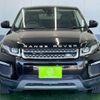 land-rover range-rover 2016 -ROVER 【名変中 】--Range Rover LV2A--GH164963---ROVER 【名変中 】--Range Rover LV2A--GH164963- image 29