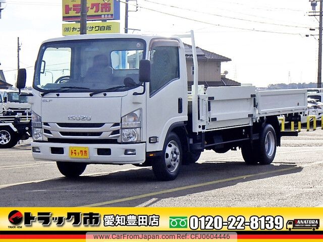 isuzu elf-truck 2014 -ISUZU--Elf TKG-NPR85AR--NPR85-7049122---ISUZU--Elf TKG-NPR85AR--NPR85-7049122- image 1