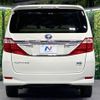 toyota alphard 2012 -TOYOTA--Alphard DAA-ATH20W--ATH20-8021881---TOYOTA--Alphard DAA-ATH20W--ATH20-8021881- image 17