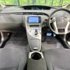 toyota prius 2013 -TOYOTA--Prius DAA-ZVW30--ZVW30-5720765---TOYOTA--Prius DAA-ZVW30--ZVW30-5720765- image 2