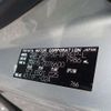 toyota voxy 2011 -TOYOTA--Voxy DBA-ZRR75G--ZRR75-0076600---TOYOTA--Voxy DBA-ZRR75G--ZRR75-0076600- image 42