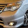 nissan serena 2014 -NISSAN--Serena DAA-HFC26--HFC26-203690---NISSAN--Serena DAA-HFC26--HFC26-203690- image 20