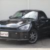 toyota copen 2022 -TOYOTA 【新潟 583ﾐ45】--Toyota Copen LA400A--0005369---TOYOTA 【新潟 583ﾐ45】--Toyota Copen LA400A--0005369- image 1