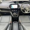 nissan serena 2020 -NISSAN--Serena DAA-HFC27--HFC27-069345---NISSAN--Serena DAA-HFC27--HFC27-069345- image 16