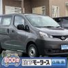 nissan nv200-vanette 2022 -NISSAN--NV200 5BF-VM20--VM20-189708---NISSAN--NV200 5BF-VM20--VM20-189708- image 1