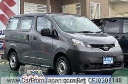 nissan nv200-vanette 2022 -NISSAN--NV200 5BF-VM20--VM20-189708---NISSAN--NV200 5BF-VM20--VM20-189708-