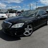 mercedes-benz s-class 2006 -MERCEDES-BENZ--Benz S Class DBA-221056--WDD2210561A061076---MERCEDES-BENZ--Benz S Class DBA-221056--WDD2210561A061076- image 5