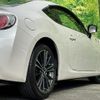 toyota 86 2014 quick_quick_DBA-ZN6_ZN6-039852 image 11