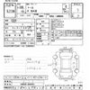 daihatsu thor 2018 -DAIHATSU--Thor M900S-0041251---DAIHATSU--Thor M900S-0041251- image 3