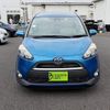 toyota sienta 2017 -TOYOTA--Sienta DAA-NHP170G--NHP170-7099521---TOYOTA--Sienta DAA-NHP170G--NHP170-7099521- image 9