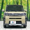 daihatsu taft 2021 CFJ1542134 image 14