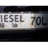 mitsubishi-fuso canter 2016 CFJ1348493 image 23