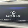 lexus is 2017 -LEXUS--Lexus IS DAA-AVE30--AVE30-5065403---LEXUS--Lexus IS DAA-AVE30--AVE30-5065403- image 3