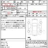 daihatsu tanto 2014 quick_quick_LA600S_LA600S-0188841 image 18