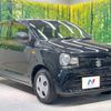 suzuki alto 2020 -SUZUKI--Alto DBA-HA36S--HA36S-553791---SUZUKI--Alto DBA-HA36S--HA36S-553791- image 17