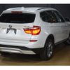 bmw x3 2016 -BMW--BMW X3 LDA-WY20--WBAWY320200K40990---BMW--BMW X3 LDA-WY20--WBAWY320200K40990- image 27