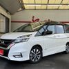 nissan serena 2016 -NISSAN--Serena DAA-GFC27--GFC27-021256---NISSAN--Serena DAA-GFC27--GFC27-021256- image 1