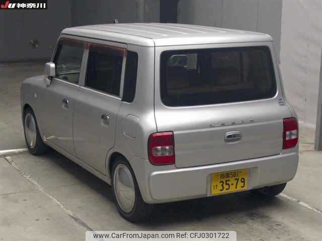 suzuki alto-lapin 2002 -SUZUKI--Alto Lapin HE21S-103000---SUZUKI--Alto Lapin HE21S-103000- image 2