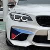 bmw m2 2017 -BMW--BMW M2 CBA-1H30G--WBS1J52070VD23858---BMW--BMW M2 CBA-1H30G--WBS1J52070VD23858- image 7