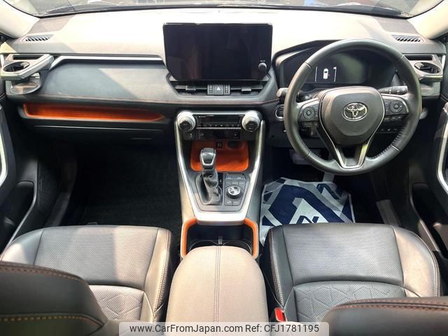 toyota rav4 2024 CFJ1781195 image 2
