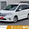 nissan serena 2011 -NISSAN--Serena DBA-FC26--FC26-044923---NISSAN--Serena DBA-FC26--FC26-044923- image 1