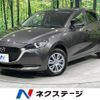 mazda demio 2020 -MAZDA--MAZDA2 6BA-DJLAS--DJLAS-202821---MAZDA--MAZDA2 6BA-DJLAS--DJLAS-202821- image 1