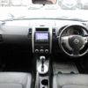 nissan x-trail 2013 CFJ1366617 image 12