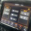 chrysler jeep-cherokee 2019 -CHRYSLER--Jeep Cherokee KL20L--1C4PJMHN4KD327760---CHRYSLER--Jeep Cherokee KL20L--1C4PJMHN4KD327760- image 21