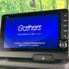 honda n-box 2023 CFJ1574241 image 5