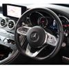 mercedes-benz c-class 2018 quick_quick_LDA-205014_WDD2050142R433762 image 5