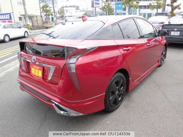toyota prius 2016 -TOYOTA--Prius DAA-ZVW55--ZVW55-8038209---TOYOTA--Prius DAA-ZVW55--ZVW55-8038209- image 2