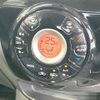 nissan note 2014 -NISSAN--Note DBA-E12--E12-250855---NISSAN--Note DBA-E12--E12-250855- image 7