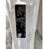 suzuki every 2022 CFJ1613513 image 11