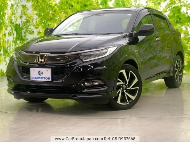 honda vezel 2019 quick_quick_DAA-RU3_RU3-1337098 image 1