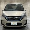 nissan serena 2020 -NISSAN--Serena 6AA-HC27--HC27-026049---NISSAN--Serena 6AA-HC27--HC27-026049- image 15