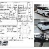 toyota tank 2019 -TOYOTA--Tank M900A--M900A-0277973---TOYOTA--Tank M900A--M900A-0277973- image 4