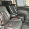 toyota alphard 2012 quick_quick_ANH20W_ANH20-8197494 image 5