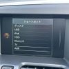 volvo xc60 2016 -VOLVO--Volvo XC60 CBA-DB525XC--YV1DZ61M6G2822768---VOLVO--Volvo XC60 CBA-DB525XC--YV1DZ61M6G2822768- image 22