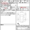 daihatsu tanto 2014 quick_quick_DBA-LA600S_LA600S-0133016 image 19