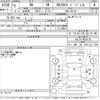 lexus nx 2020 -LEXUS--Lexus NX AYZ10-6001125---LEXUS--Lexus NX AYZ10-6001125- image 3