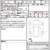 mercedes-benz gla-class 2021 quick_quick_4BA-247754M_W1N2477542J210324 image 21