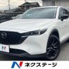 mazda cx-5 2023 CFJ1807218 image 1
