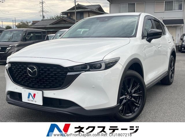 mazda cx-5 2023 CFJ1807218 image 1