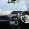 toyota voxy 2019 quick_quick_ZRR80G_ZRR80-0542625 image 3