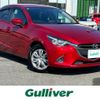 mazda demio 2017 -MAZDA--Demio DBA-DJ3FS--DJ3FS-322686---MAZDA--Demio DBA-DJ3FS--DJ3FS-322686- image 1