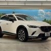mazda cx-3 2022 quick_quick_DKLFY_DKLFY-502037 image 16