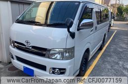 toyota hiace-van 2007 -TOYOTA--Hiace Van KR-KDH200V--KDH200-0087041---TOYOTA--Hiace Van KR-KDH200V--KDH200-0087041-