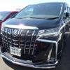 toyota alphard 2022 -TOYOTA 【豊橋 330ﾉ3455】--Alphard 3BA-AGH30W--AGH30W-0426590---TOYOTA 【豊橋 330ﾉ3455】--Alphard 3BA-AGH30W--AGH30W-0426590- image 5