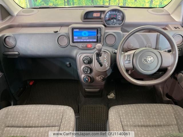 toyota porte 2012 quick_quick_NSP140_NSP140-9003371 image 2